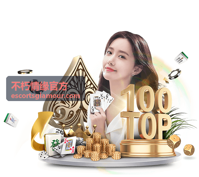 不朽情缘官方新手快速入门